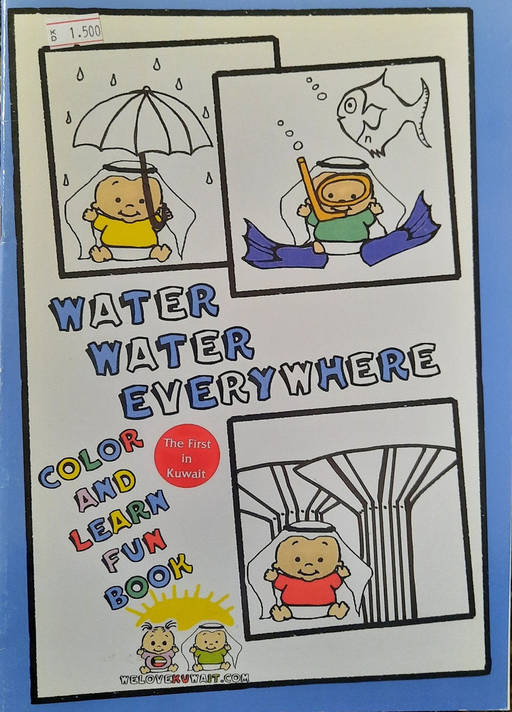 WATER, WATER, EVERYWHERE