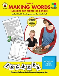 [CD2609] Making Words: Lessons for Home or School (2)Book