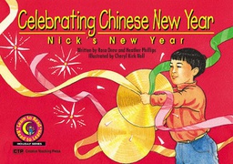 [CTP4524] Celebrating Chinese New Year: Nick's New Year