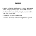 Colors &amp; Shapes contains 9 Colorful Animals,18 colored Shape &amp; 30 Word cards (EN/SP) BB SET (57pcs)