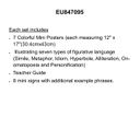 Figurative Language  Bulletin Board Set  (17pcs)