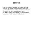 BRIGHTS TEACHER PLANNER BLACK WHITE &amp; STYLISH (1 book 116stickers)