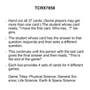 I Have... Who Has...? Science Game (Gr. 4–5) (37cards)