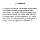 EARLY YEARS MUSIC SET(10pcs)(2 hand bells,2 grip rattles,3 hand shakers,2 rainmakers and an ocean drum in a zipped storage bag)