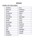 December For Calendar grid or pocket chart (7cmx7cm)(2.75"x2.75")