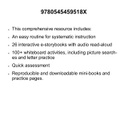 ALPHATALES INTERACTIVE E-STORYBOOKS