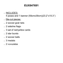 SOCCER BB SET (4 poses, 1 Banner and 16 accents) (21pcs)