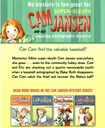 Cam Jansen #06:  Mystery Babe Ruth Baseball (7-10yrs)