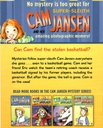 Cam Jansen #29:  The Basketball Mystery (7-10yrs)