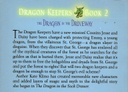 DRAGON IN THE DRIVEWAY (Dragon Keeper #02) (8-12yrs)