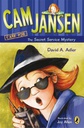 Cam Jansen #26:  Secret Service Mystery (7-10yrs)