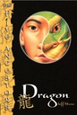 Dragon (The Five Ancestors #07) (8-12yrs)