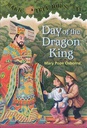 Magic Tree House #14: Day of the Dragon-King (6-9yrs)