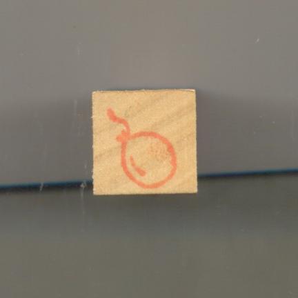 Balloon Incentive Stamp (0.5''x0.5'')=(1cmx1cm)