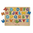 Alphabet Sound Puzzle Ages:3+ (26 letters)(4cmx4cm)