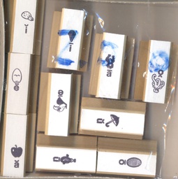 [CEX883] Stamps Set, Vowels Sounds Stamps (3+yrs) (4cmx2cm)(1.5''x0.7'')