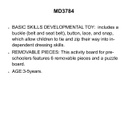 Basic Skills Board Wooden Toys