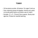 Colors Puzzles (48pcs)