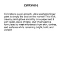 COLORATIONS WASHABLE VIOLET FINGERPAINT 16oz(473.17ml)