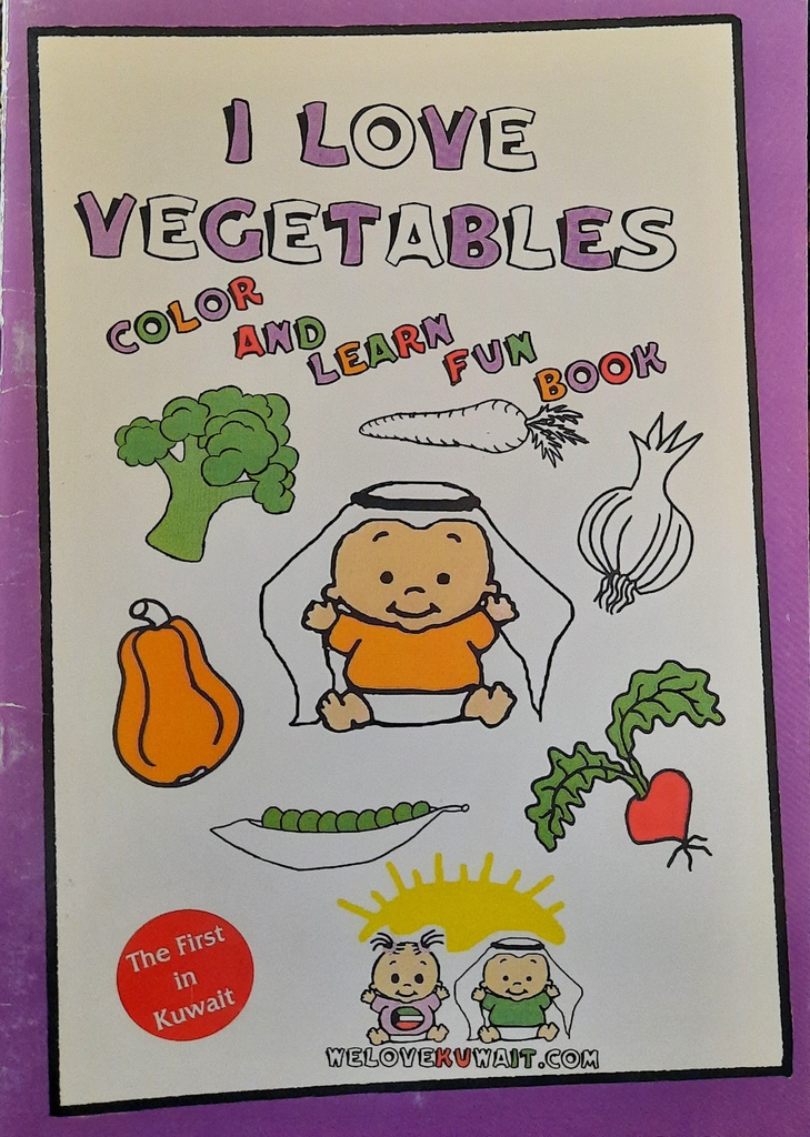 I LOVE VEGETABLES (Gr:preK)