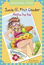 [9780375834035] Junie B. First Grader Aloha-ha-ha! (6-8yrs) HARDCOVER