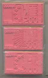 [CEX790EURO3] EURO BILLS STAMPS Set-100,200,500 (4.5cmx8cm)(1.7''x3'')