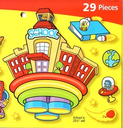 [T8147] Blast Off for School  BB Set  (33pcs)